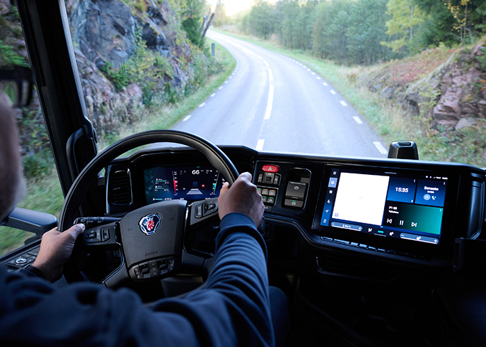 인체공학적 설계