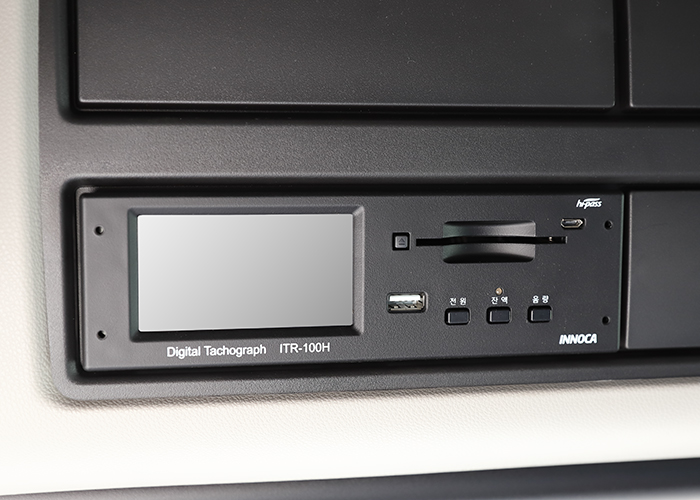 하이패스 내장형 타코그래프